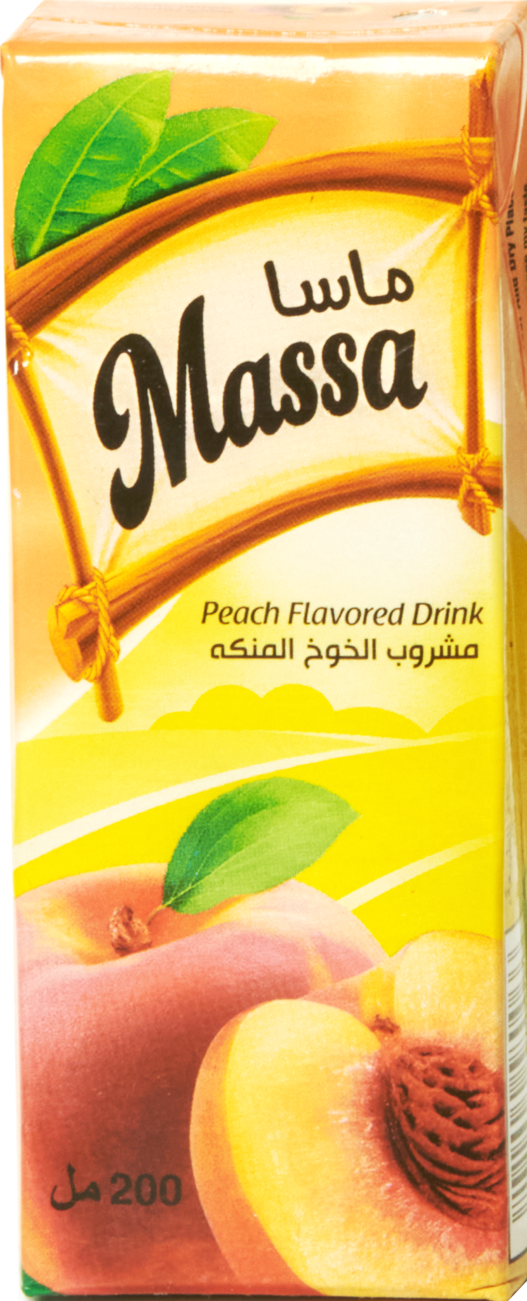 products 19