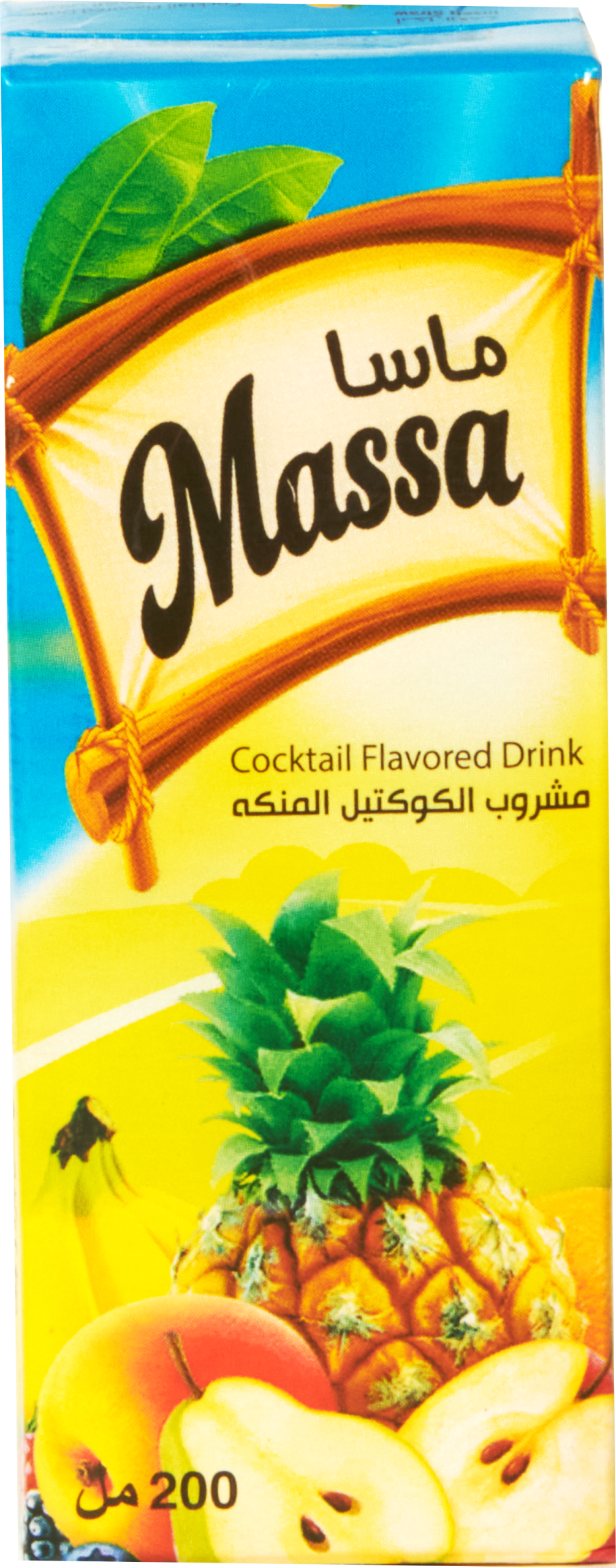 products 23